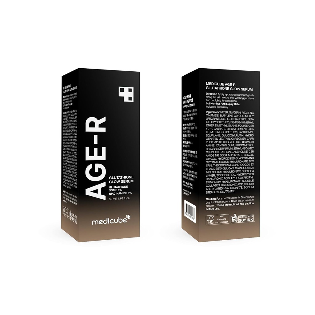 Medicube/ AGE-R Glutathione Glow Serum 50ml: سيروم مديكيوب بالكلوتاثايون