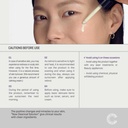 Some By Me/ Retinol Intense Trial Kit:  مجموع الرتنول من سم باي مي