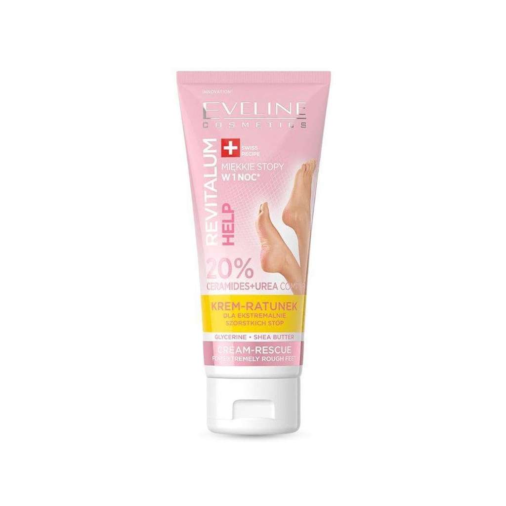 Eveline/ Revitalum Help Cream-Rescue 75ml: رفيتالوم كريم القدم المركز باليوريا والسيرامايد